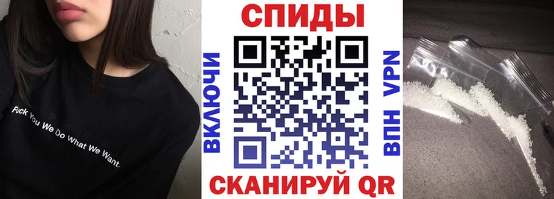 АМФЕТАМИН Розовый Райчихинск