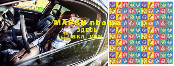 a pvp Куйбышев