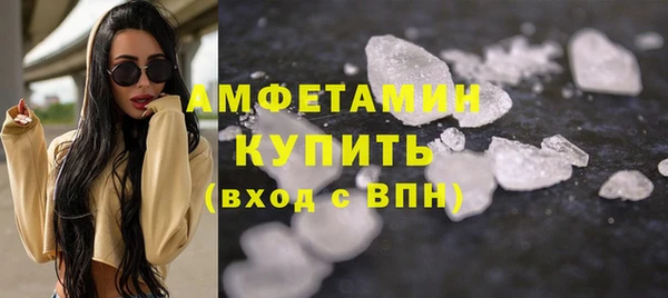 молекула духа Кукмор