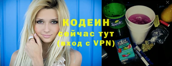 a pvp Куйбышев