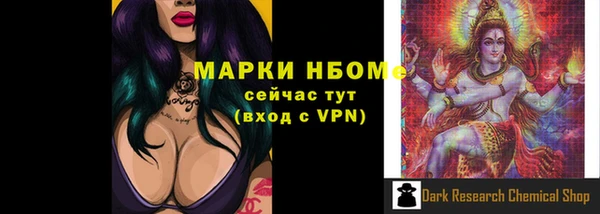 a pvp Куйбышев
