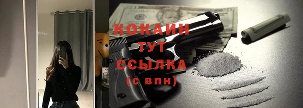 a pvp Куйбышев