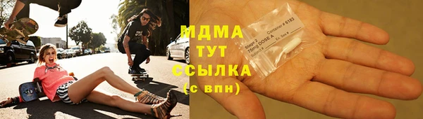 a pvp Куйбышев