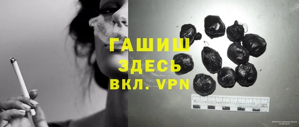 a pvp Куйбышев