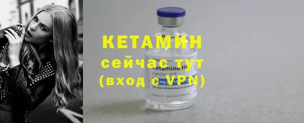 молекула духа Кукмор