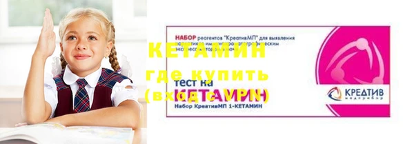 a pvp Куйбышев