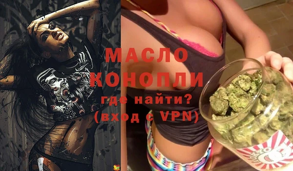 a pvp Куйбышев