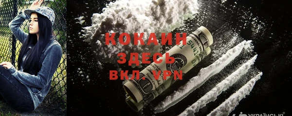 a pvp Куйбышев