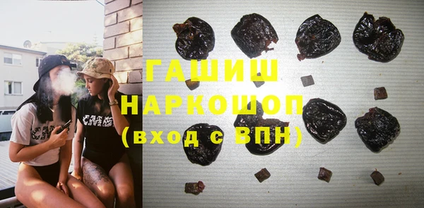 a pvp Куйбышев