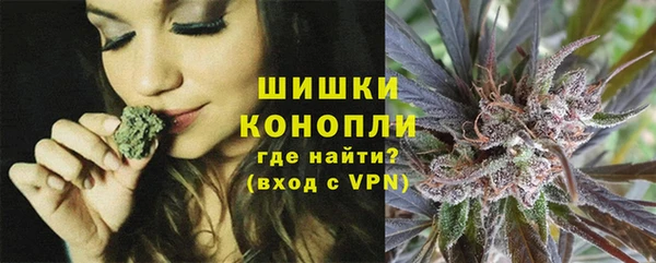 a pvp Куйбышев