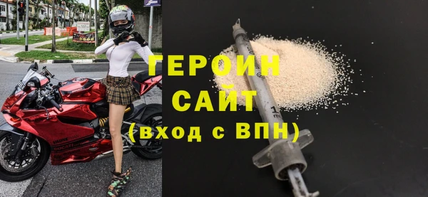 a pvp Куйбышев