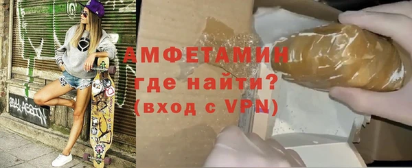 молекула духа Кукмор