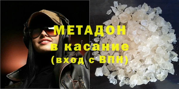 a pvp Куйбышев