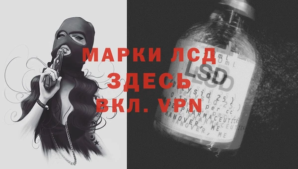 a pvp Куйбышев