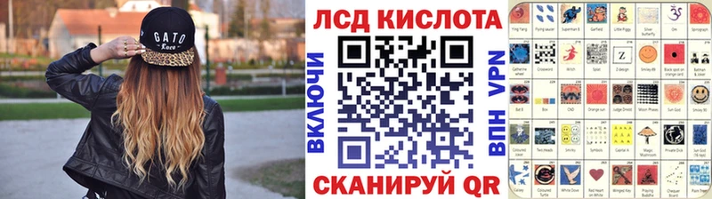 Купить закладки  Райчихинск  Марки NBOMe 1,8мг 